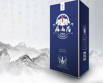 固態(tài)發(fā)酵技術，“福正元牌”麻山藥蒸餾酒