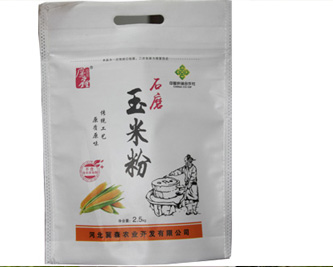 石磨全麥粉的簡(jiǎn)介