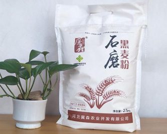 菠菜是否可以在秋季種植呢？