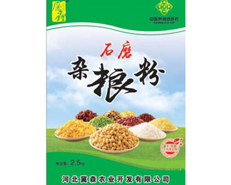 藍莓怎么保存好